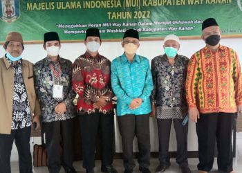 Ketua DPD LDII Way Kanan Menghadiri Musda Ke V MUI Kabupaten Way Kanan