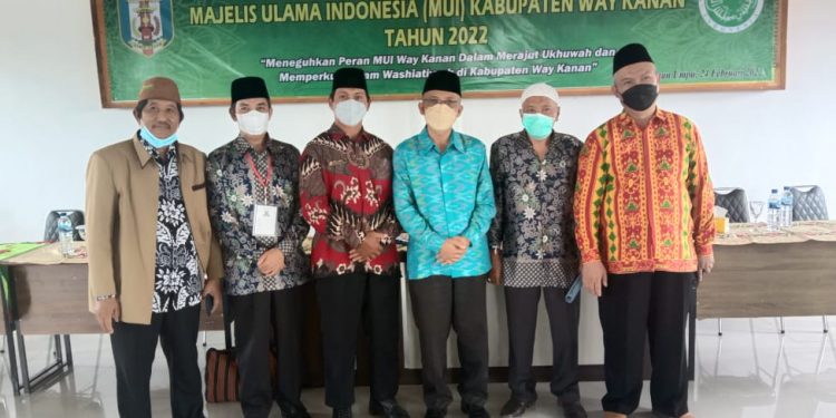 Ketua DPD LDII Way Kanan Menghadiri Musda Ke V MUI Kabupaten Way Kanan