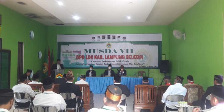 Sugiono Siap Lanjutkan Program LDII Lampung Selatan