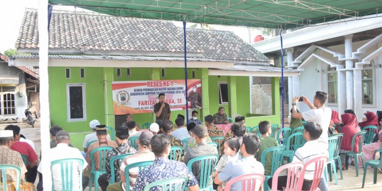 Farizal Purba Reses Ke- 1 ke PC LDII Katibung Lampung Selatan