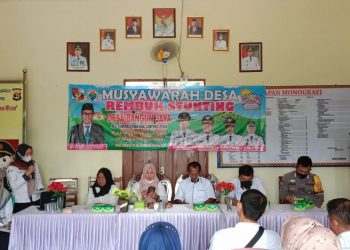 Ketua PAC LDII Bangun Jaya Menghadiri Musyawarah Desa Rembuk Stunting