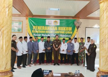 Pondok Pesantren Nurul Huda Dikunjungi Kejaksaan Negeri Lampung Utara
