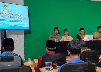 LDII Berkomitmen Memperbanyak Tim Rukyatul Hilal Sampai ke Kabupaten/Kota di Seluruh Indonesia