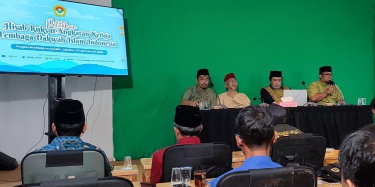 LDII Berkomitmen Memperbanyak Tim Rukyatul Hilal Sampai ke Kabupaten/Kota di Seluruh Indonesia